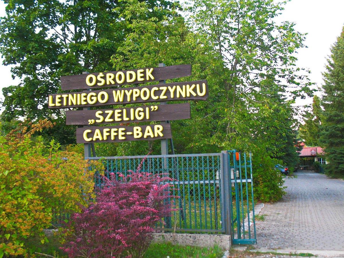 Hotel Ośrodek Szeligi Ełk Zewnętrze zdjęcie